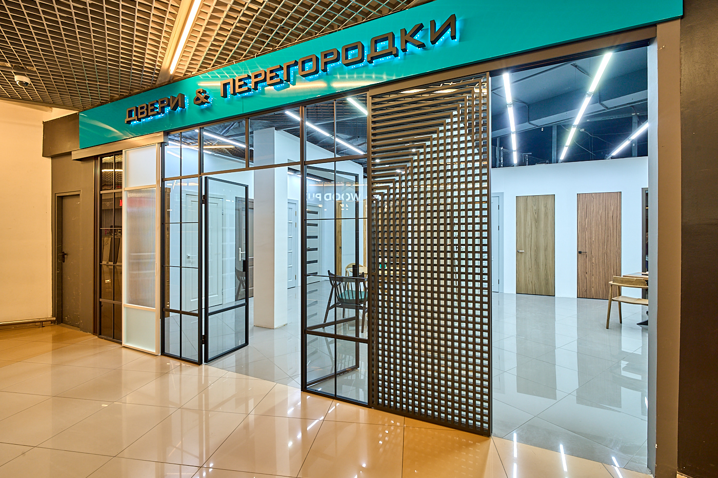 ШОУРУМ В ТЦ “ДЕКОРАТОР”